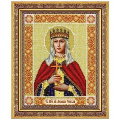 Набор для вышивания бисером паутинка арт.Б-1038 Св.Мчн.кн.Людмила Чешская 20х25 см