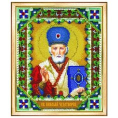 Набор для вышивания бисером чаривна мить арт.Б-1209 Икона святителя Николая Чудотворца 17,9х22 см