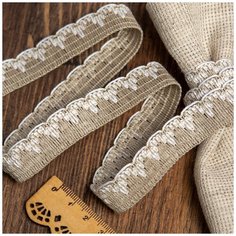 Тесьма вязаная 6206 шир.18мм цв.201 лен с белым уп.25м Ideal