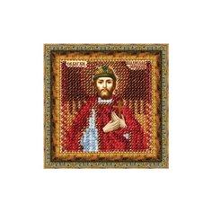 Набор для вышивания вышивальная мозаика арт. 235ПМИ Св.Блг. Кн. Владислав Сербский 6,5х6,5 см