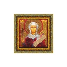 Набор для вышивания вышивальная мозаика арт. 070ПМИ Св.Муч. Валерия (Калерия) Кесарийская 6,5х6,5см