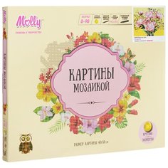 Molly Картина мозаикой Макушка лета