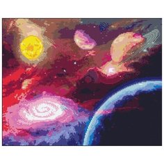 Алмазная мозаика Ah5346 Новый мир 40х50 New World