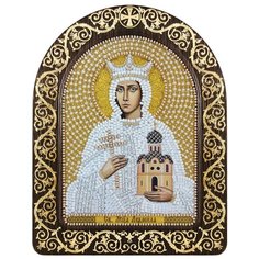 Набор для вышивания бисером нова слобода арт.СН5027 Св.Мц. Людмила Чешская 13,5х17 см Nova Sloboda
