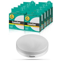 Набор из 10 светодиодных лампочек Camelion LED8-GX53/830/GX53