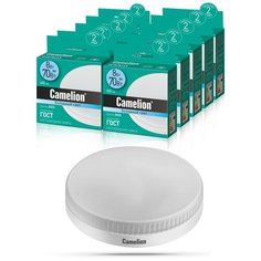 Набор из 10 светодиодных лампочек Camelion LED8-GX53/845/GX53