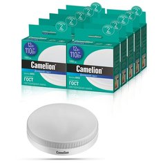 Набор из 10 светодиодных лампочек Camelion LED12-GX53/865/GX53