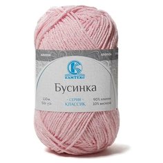 Пряжа Камтекс Бусинка, 90 % хлопок, 10 % вискоза, 50 г, 110 м, 5 шт., 055 светлый розовый