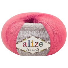 Пряжа для вязания Ализе Atlas (49% шерсть, 51% полиэстер) 10х50г/250м цв.149 фуксия Alize