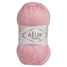 Пряжа для вязания Alize "My Baby", цвет: 161 пудра, 150 м, 50 грамм (5 мотков)
