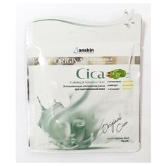 Anskin Альгинатная маска с экстрактом центеллы Original Cica Modeling Mask, 25 гр