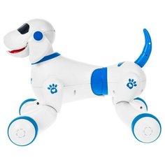 Интерактивная собака-робот с пультом радиоуправления, игрушка с сенсорным управлением Defatoys