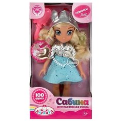 Карапуз Кукла классическая сабина 32 см 100 фраз, поёт песню абвгдйка