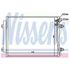 NISSENS 94832 Радиатор кондиционера