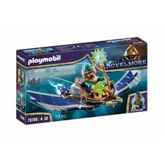 Конструктор Playmobil Воздушный маг 70749