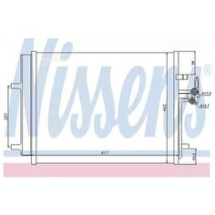 NISSENS 940043 Радиатор кондиционера