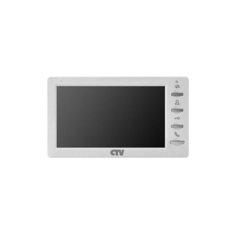 Монитор видеодомофона (Переговорное устройство) CCTV CTV-M1701 Plus(Белый)