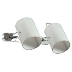 Спот с направленным светом белый E14 Lumion Visario 3522/2W