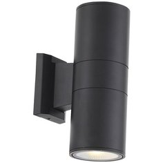 Архитектурная подсветка светодиодная черная IP54 4000K ST Luce Tubo2 SL074.401.02