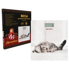 Весы напольные МА-090 котенок электронные стеклянная поверхность до 180кг. Матрёна