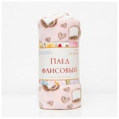 Плед Экономь и Я "Утренний кофе" 150*130см, пл.160 г/м2, 100% п/э