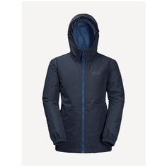 Куртка Jack Wolfskin размер 92, night blue