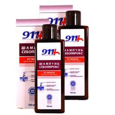 911 Шампунь от перхоти себопирокс для всех типов волос 150мл N 1 / Комплект 2 шт. 911+