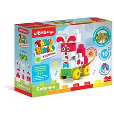 Конструктор Собачка (Talky Blocks кнопочка) Азбукварик