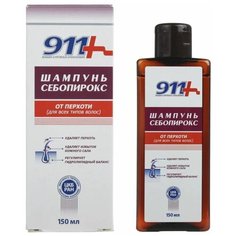 911+ Шампунь Себопирокс от перхоти, псориаза, себореи, 150 мл