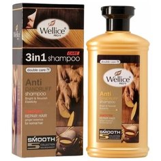 Wellice, Шампунь Pro-V 3 в 1 Имбирь от перхоти, 400 мл