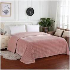 Плед Sofi de Marko Калипсо (пепел. роза) 220х240