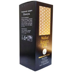 Wellice, Keratin Oil, Профессиональный шампунь против перхоти с кератином, 520 мл