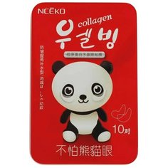 NCEKO, Патчи для век CACTUS PANDA, От отёков и тёмных кругов, 10 шт