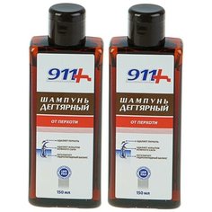 911+ Дегтярный шампунь при себорее, псориазе, перхоти, 150 мл - 2 штуки