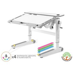 Детский стол Mealux Ergowood - L Multicolor WG Energy (арт. BD-810 WG/MC Energy)