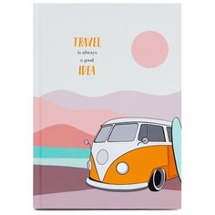 Ежедневник "Travel" Розово-оранжевый Kawaii Factory