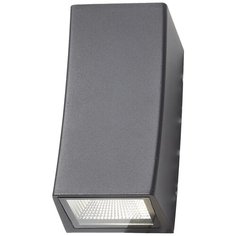 Архитектурная подсветка светодиодная черная ST Luce Deale SL088.421.02