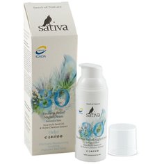 Крем-флюид ночной №30 для чувствительной (легко краснеющей) кожи, Sativa