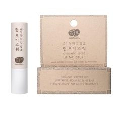 Бальзам для губ на основе ферментов семян растений, Whamisa