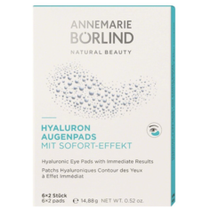 Восстанавливающие гиалуроновые патчи для век (6 пар), Annemarie Borlind
