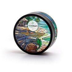 Интенсивно питательная маска для волос "Кокосовая коллекция", EcoCraft
