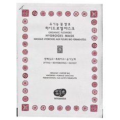 Маска для лица гидрогелевая на основе цветочных ферментов, Whamisa