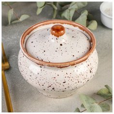 Горшок для запекания 12,5 см, h 11,5 см, 500 мл Хорекс Punto bianca