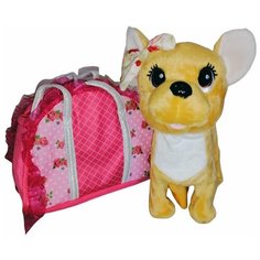 Интерактивная мягкая плюшевая игрушки для малышей и детей собачка на поводке CH Toys