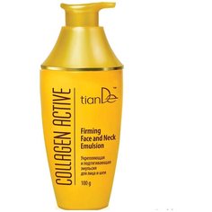 TianDe Укрепляющая и подтягивающая эмульсия для лица и шеи Collagen Active
