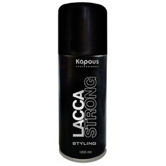 Kapous Professional Лак для волос Lacca Strong, сильная фиксация, 100 мл