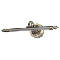 Подсветка для картин светодиодная Dega 4914/8WL (Odeon Light)