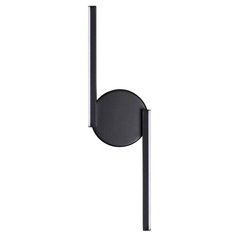 Бра светодиодное Suprema 4309/8WL (Odeon Light)