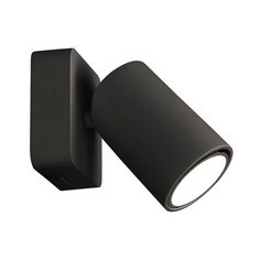 Спот светодиодный Sal 6714 IP20 (Mantra)