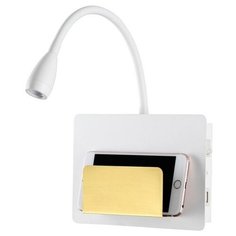 Спот светодиодный с USB-портом и выключателем Sonia 4243/3WL (Odeon Light)